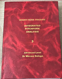 Dr. Mircea Dologa - Short Term Trading. Integrated Pithfork Analysis