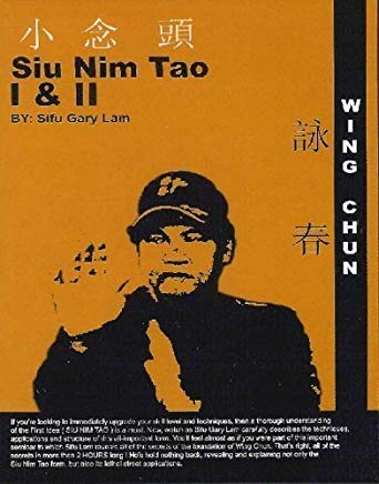 Gary Lam - Siu Nim Tao I & n