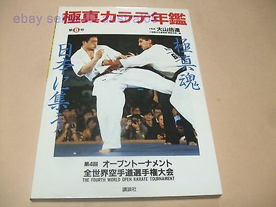 Mas Oyama - Kyokushin Karate Bible
