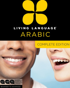 Living Language Arabic - Complete Edition - Beginner through advanced course