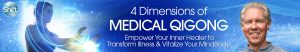 Dr. Roger Jahnke, OMD - 4 Dimensions of Medical Qigong