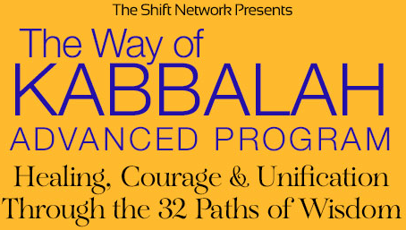 Rabbi David Ingber - The Way of Kabbalah Advanced Program